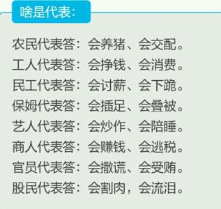 形容男人霸气的句子