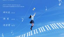 沙漏饶雪漫语录