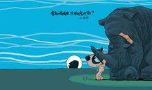 慕容引刀经典语录