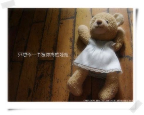 20.我不知道为什么。现在，我想笑，只要我听到别人说的一直到永远。