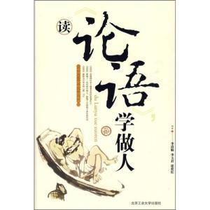 句子