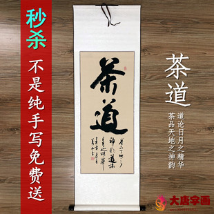 关于知足的名言