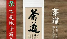 有关知足的名言