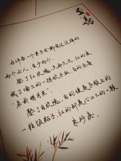 微报价
