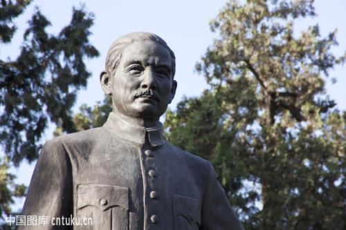 孙中山的名言2