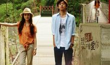 我可能不会爱你的经典句子