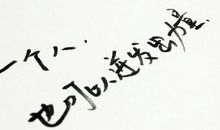 有关十年的句子