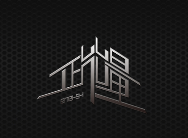2016正能量句子