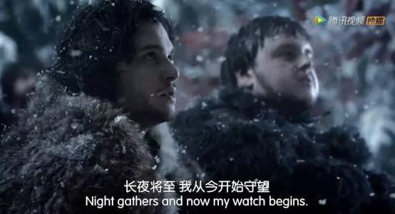 让人激动的词