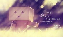 爱情英文抒情句子