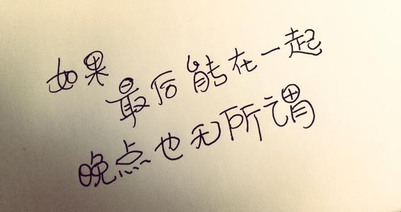 情感诗语录