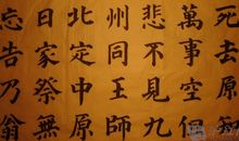 忧国忧民的句子