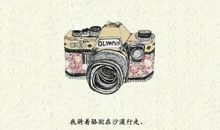 描写旅行的句子