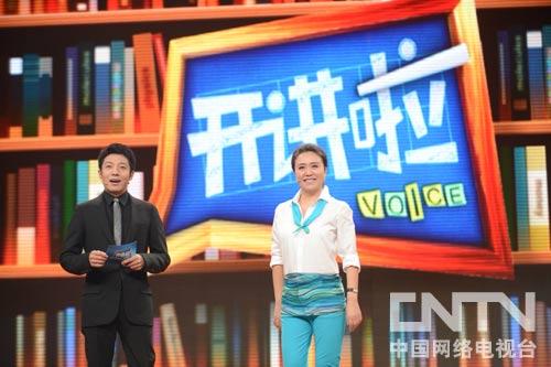 王涵在谈论经典语录