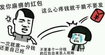 10.我在等你的爱。