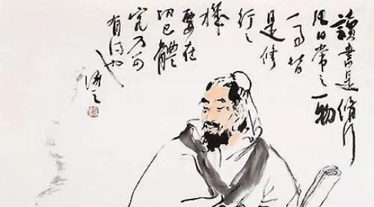 王阳明语录1