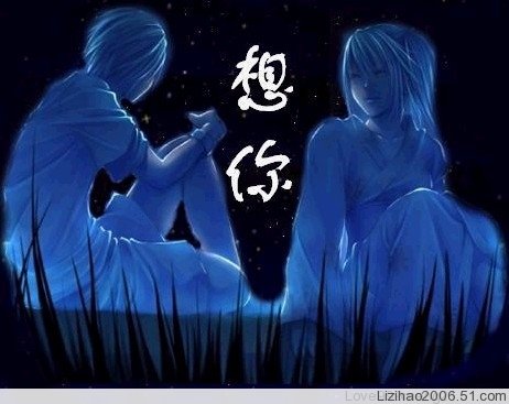 今晚，让我静静地想念你
