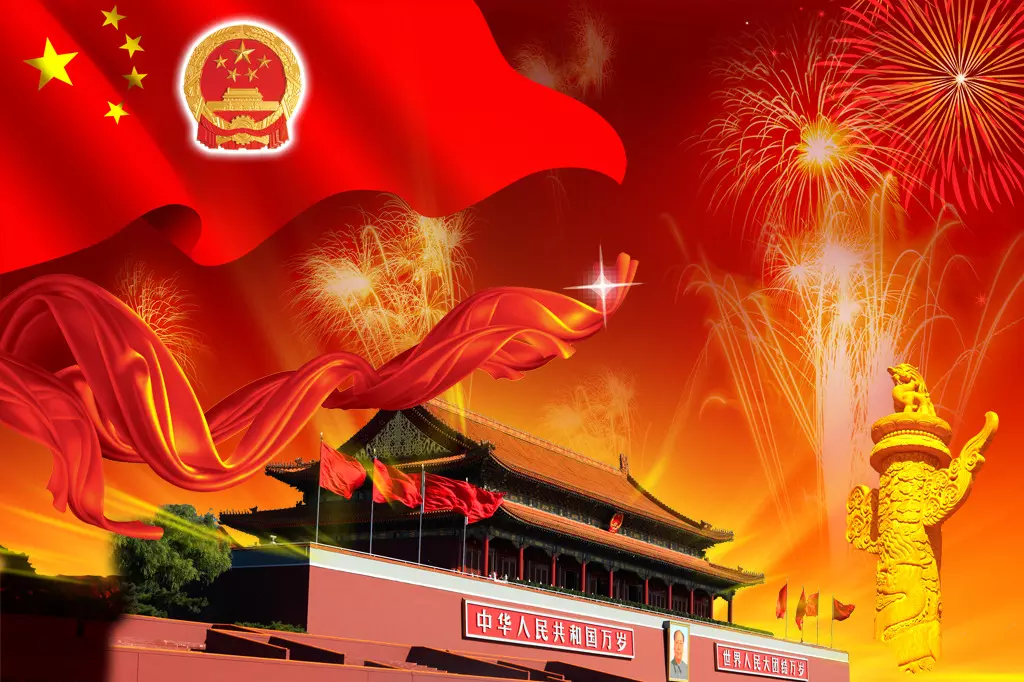 国庆快乐句子2