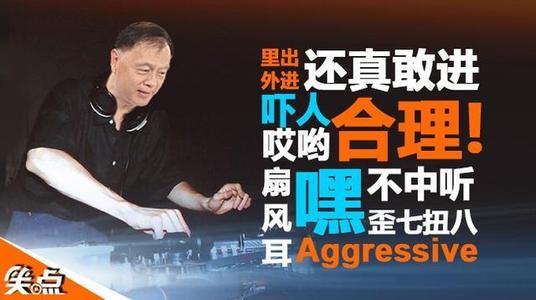 张卫平语录