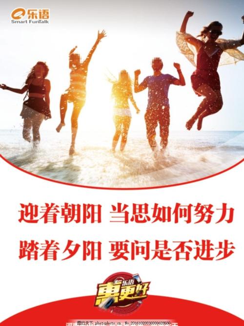 青春奋斗励志qq屏名