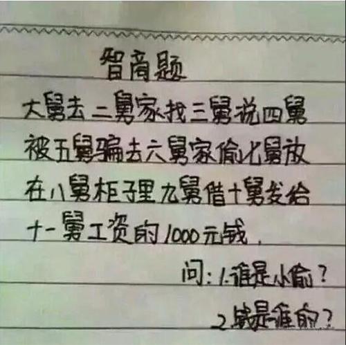 不懂珍惜的句子