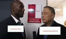 卫平布莱恩特语录