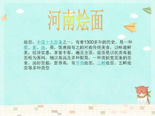 描述故乡风光的句子