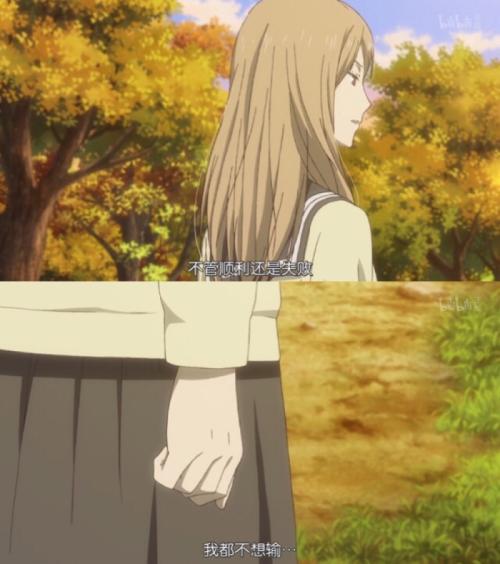 动漫语录