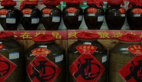 60，醇香久的金山岭酒。