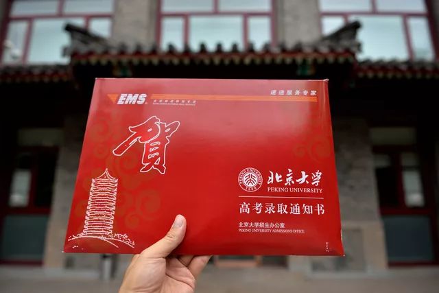 正能量句子阶段5 4