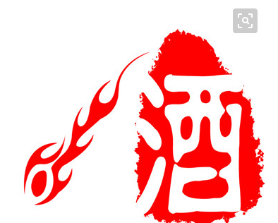 58.春天在云门里喝醉，世界充满了葡萄酒。