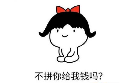 关于目标的21篇励志句子选集