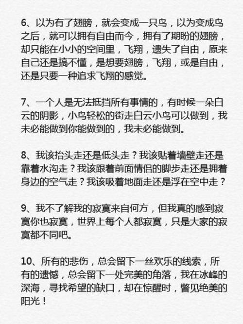 吉米情感经典行情