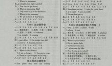 六年级上册的句子