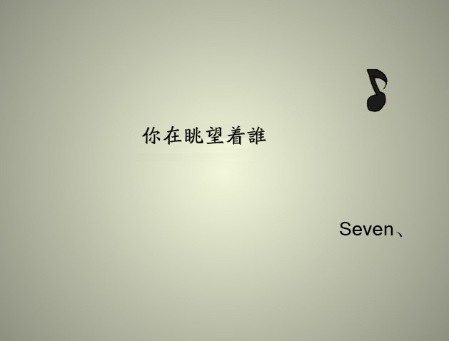 20.我可以在很长一段时间内远离你。我可以每天这样生活。保持自己的忙碌可以作为避免所有想念您的弱点的借口...