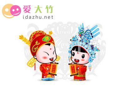 元旦短信