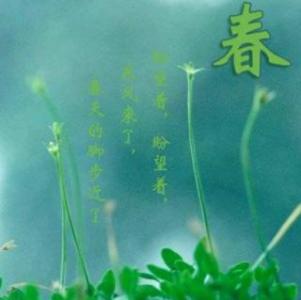 朱自清的春天好词句
