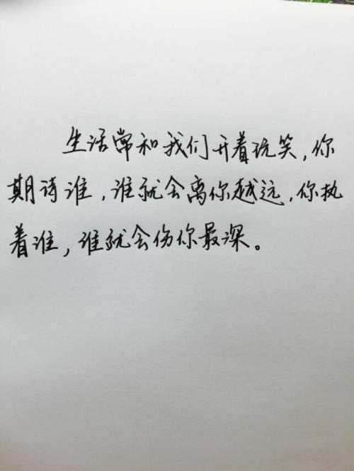 情绪报价