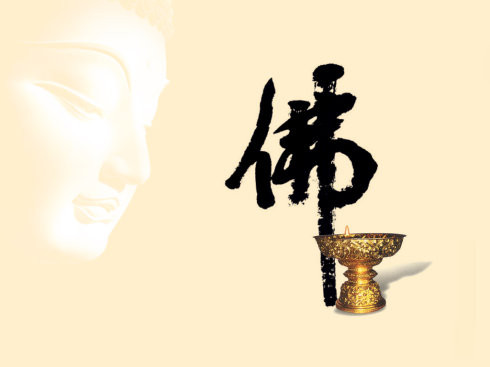 21个经典的禅宗短语