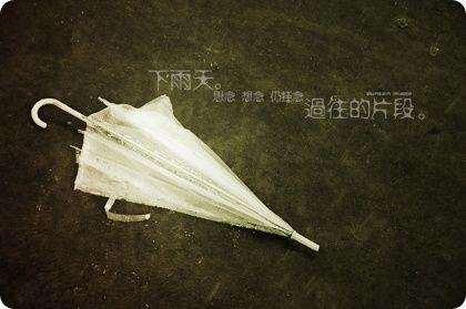 20.时间可以淡化破碎的感情，而距离则可以开启完美的爱情。