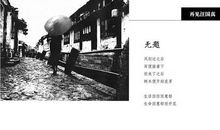 汪国真经典诗文