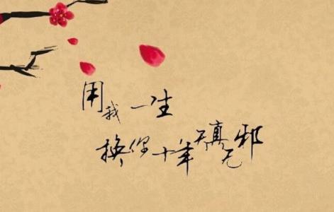 句子混乱