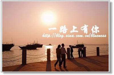 伴随短语