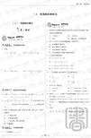以中文报价获胜