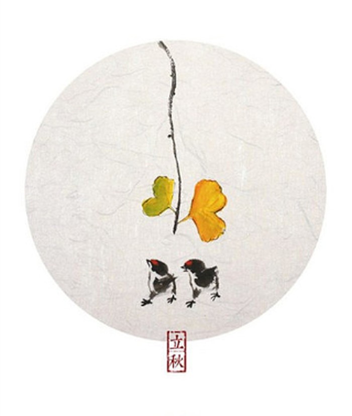 秋风1
