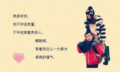 8.爱是赋予某人摧毁您的力量，但坚信他/她不会伤害您。