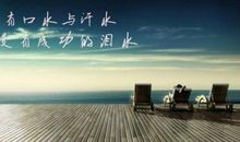 感觉生活好累的句子