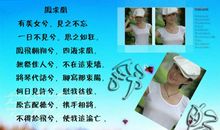 形容人倒霉的谚语