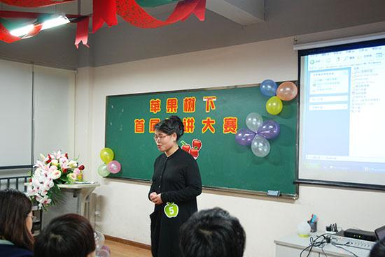 老师的励志格言2