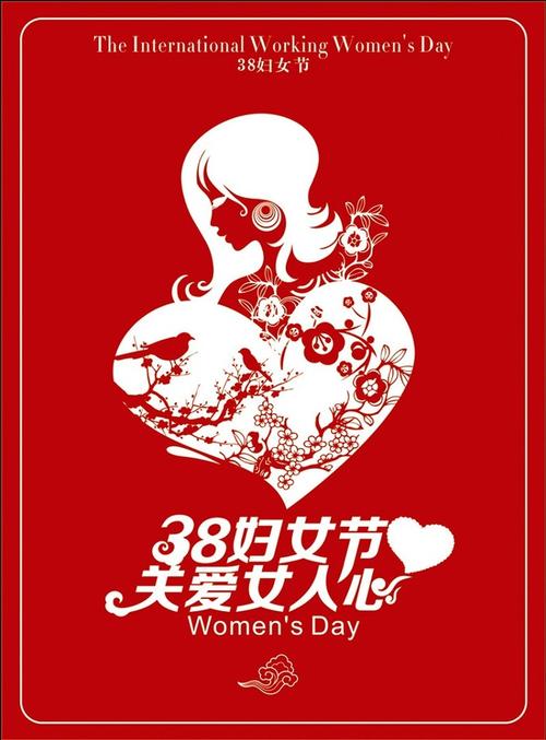 经典短信